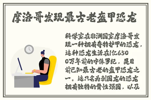 水多多dili色先生