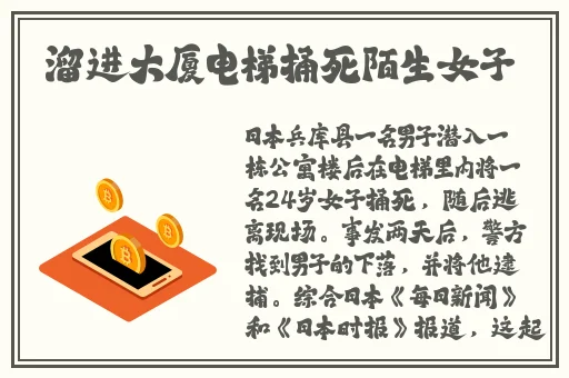 久久久久久精品**